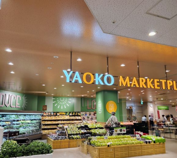 Yaoko Maruhiro Ageo SC Store